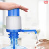 Buy 1 Get 1 Free: Manual Kitchen Drinking Water Pump