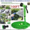 Magic Hose Pipe With 7 Spray Gun Functions(1599 + 200 Delivery Charges)