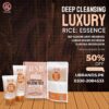 RICE EXTRACT BRIGHT & GLOW SKIN KIT