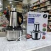 Silver Crest Multi Functions Meat Chopper (3 Litr) Steel Bowl (Free Delivery)