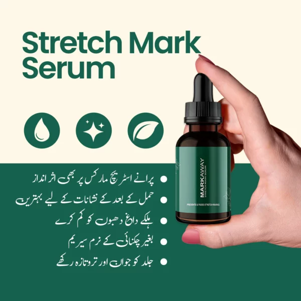 Markaway Stretch Mark Serum - Image 3